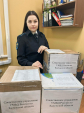 Калужские следователи отправили посылки бойцам СВО