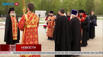 По местам боевых подвигов советских воинов прошёл Крестный ход
