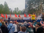 Фестиваль военной песни \