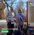 Москвич нашел могилу деда-фронтовика в Калужской области