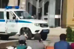 Нападение неизвестных на полицейских в Махачкале попало на видео