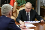 Собянин доложил Путину об итогах социально-экономического развития Москвы
