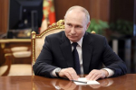 Путин присвоил российскому воинскому подразделению почетное наименование