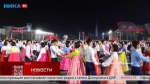 Делегация российской молодёжи посетила Пхеньян