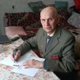 Ветеран из Обнинска написал послание потомкам