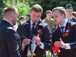 Эстафета Вечного огня прибыла в Калугу