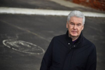 Собянин рассказал об уничтожении летящих на Москву беспилотников