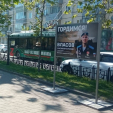 Героев спецоперации увидит вся Калуга