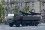 Беспилотники «Герань-2» впервые заметили в центре Москвы и сняли на видео