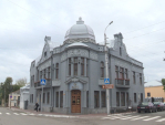 Калужский ЗАГС стал объектом культурного наследия федерального значения