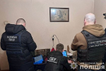 На Украине заявили о разоблачении первой в истории страны венгерской шпионской сети