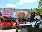 В Козельске прошел Парад Победы