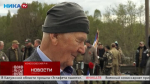 570 красноармейцев перезахоронили на мемориале «Ивановское поле»