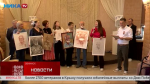 К завершению проекта «С сединою на висках» в Обнинске появился новый мемориал