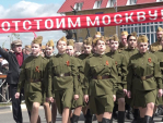 Более 200 человек приняли участие в военном параде в Малоярославце