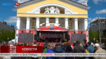 Калужане приобщались к Празднику Победы на Театральной площади