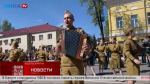 Козельск отметил 80-ю годовщину Великой Победы масштабным парадом