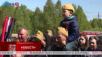 На Безымянной высоте память героев Великой Отечественной почтили возложением цветов