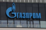 Путин заявил об увеличении объемов поставок в Сербию «Газпромом»