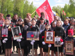 Минутой молчания кондровчане почтили память героев Великой Отечественной