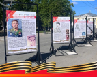 Уникальные портреты ветеранов и их потомков представили на выставке в Калуге