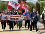 Калужские молодогвардейцы организовали патриотическую акцию, приуроченную ко Дню Победы