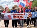 Калужские молодогвардейцы организовали патриотический флешмоб