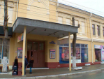 На исторической сцене калужского ТЮЗа состоялся последний спектакль
