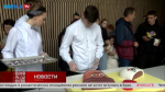 Кофеманы, профессионалы и любители, подвели итоги фестиваля «Энергия кофе»