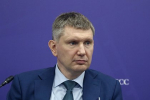 В России заявили о намерении диверсифицировать торговлю с Танзанией
