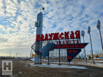 В Калужской области смертность снижается четвертый год подряд