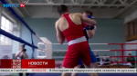 В Калуге прошёл турнир по боксу, посвящённый 80-летию Великой Победы