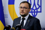 Украина призвала Варшаву принять меры в отношении протестующих поляков