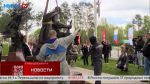 На братской могиле в Куйбышевском районе установили памятник защитникам Отечества