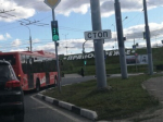 В Калуге до сих пор сервис по отслеживанию транспорта работает некорректно