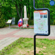 В Обнинске открылся «Маршрут доблести» в честь 80-летия Великой Победы