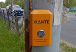 В Калуге удовлетворили просьбы жителей, оставленные в интернете