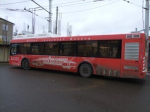 В Калуге автобусы возвращаются на онлайн-карту