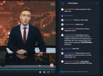 «Ника» запустила прямую трансляцию в соцсетях (видео)