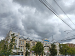 В Калугу пришли майские грозы