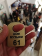 Появилась афиша мероприятий на \