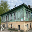 Ещё один дом в Калуге хотят включить в список объектов культурного наследия