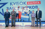 Губернатор Владислав Шапша: Создаем все условия, чтобы наши защитники Отечества приобщались к активному образу жизни