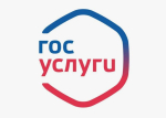 Калужанам доступен новый сервис на Госуслугах — новый сервис «жизненная ситуация»