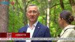 Губернатор Владислав Шапша поучаствовал в проекте Первого канала «Большие семьи большой страны»