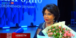 Надежда Бабкина устроила для калужан мастер-класс (видео)