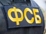В Калужской области задержали мужчину, собиравшего для Украины информацию о ПВО