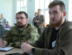 Отбор в программу \