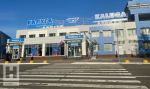 В аэропорту «Калуга» второй раз за сутки ввели ограничения на вылет и посадку