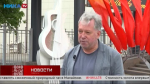 О предстоящем фестивале «Мир гитары» рассказал его художественный руководитель Олег Акимов